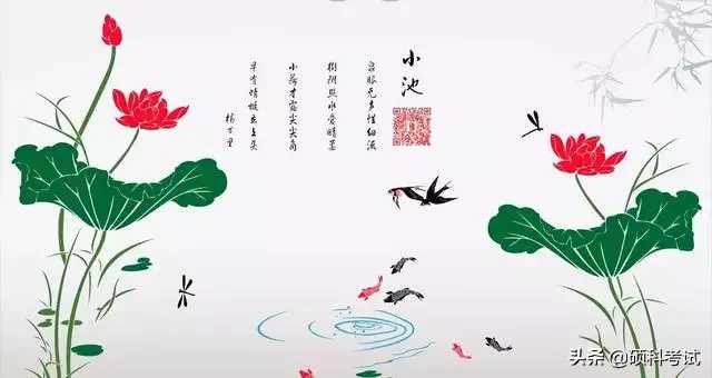 春夏秋冬四季古诗有哪些（春夏秋冬四季古诗词大全）
