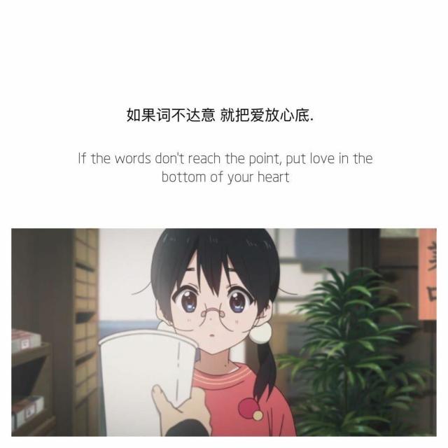 关于星星的句子唯美（星空意境的唯美句子）