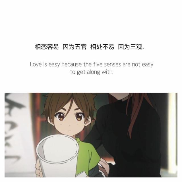 关于星星的句子唯美（星空意境的唯美句子）