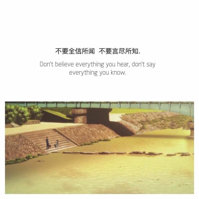 关于星星的句子唯美（星空意境的唯美句子）