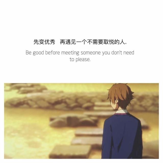 关于星星的句子唯美（星空意境的唯美句子）