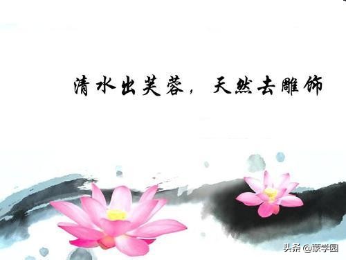 中国古典诗词名句大全（150句古典诗词唯美摘抄）