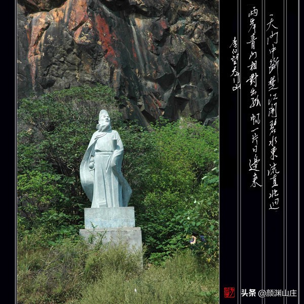 赞美水的古诗有哪些（关于水的经典名言）