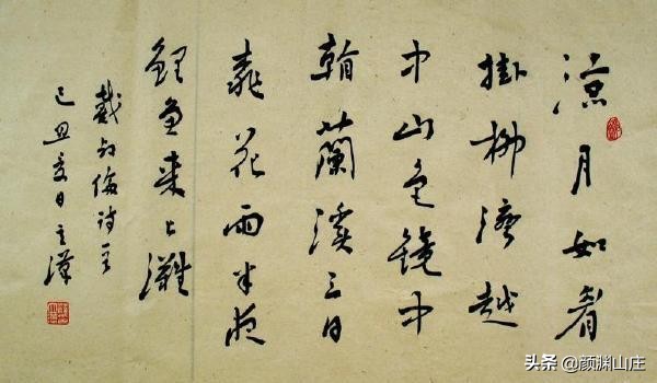 赞美水的古诗有哪些（关于水的经典名言）