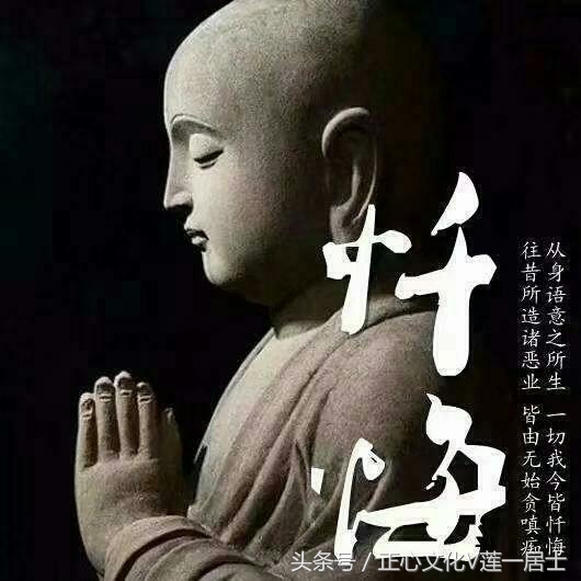 不孝敬父母的名言警句与图片（关于不孝父母的经典禅句）