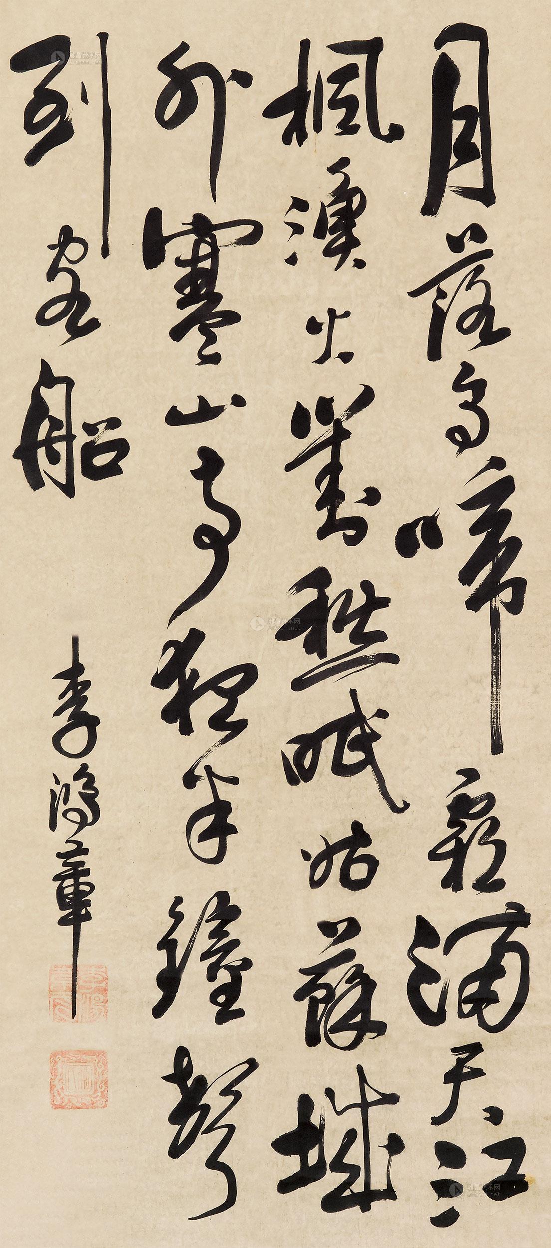 有意境的诗句并赏析（关于雪的诗句优美句子）