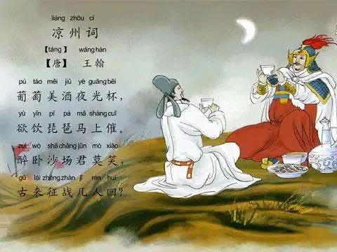 有意境的诗句并赏析（关于雪的诗句优美句子）