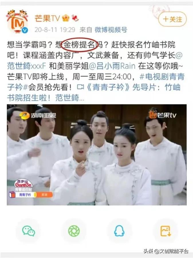 形容成绩好的成语有哪些（赞美非常优秀的词语）