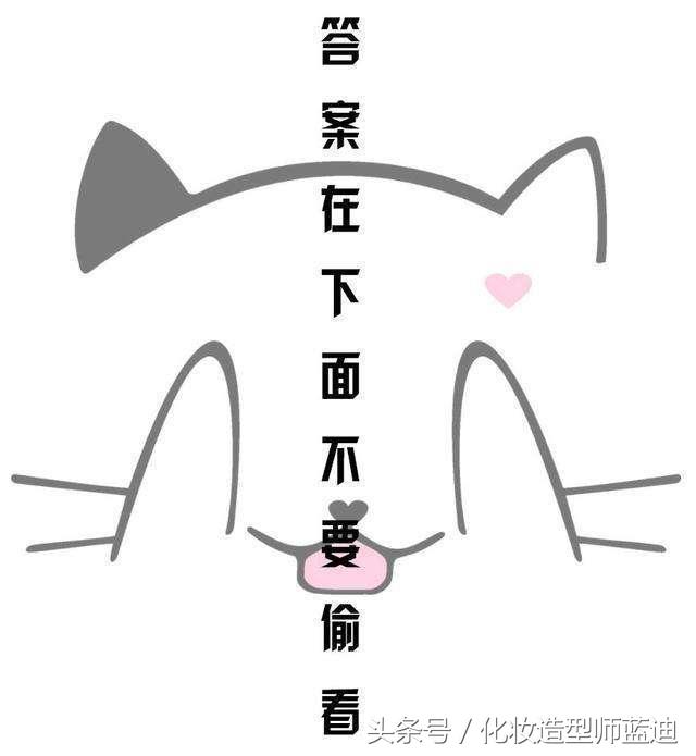 心理学判断男生暗恋你测试题（如何看出一个人暗恋你）