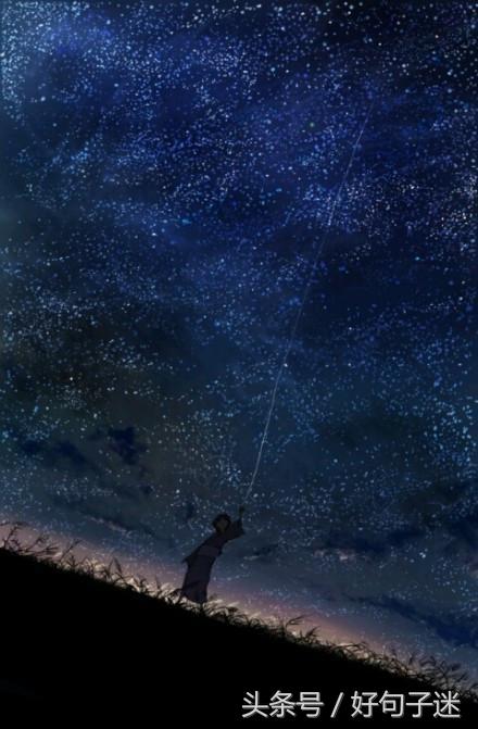 要表达我很感动的句子简单（表示内心感动温暖的句子）