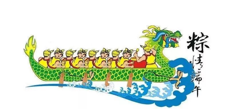 关于端午的诗句（端午节名言名句大全）