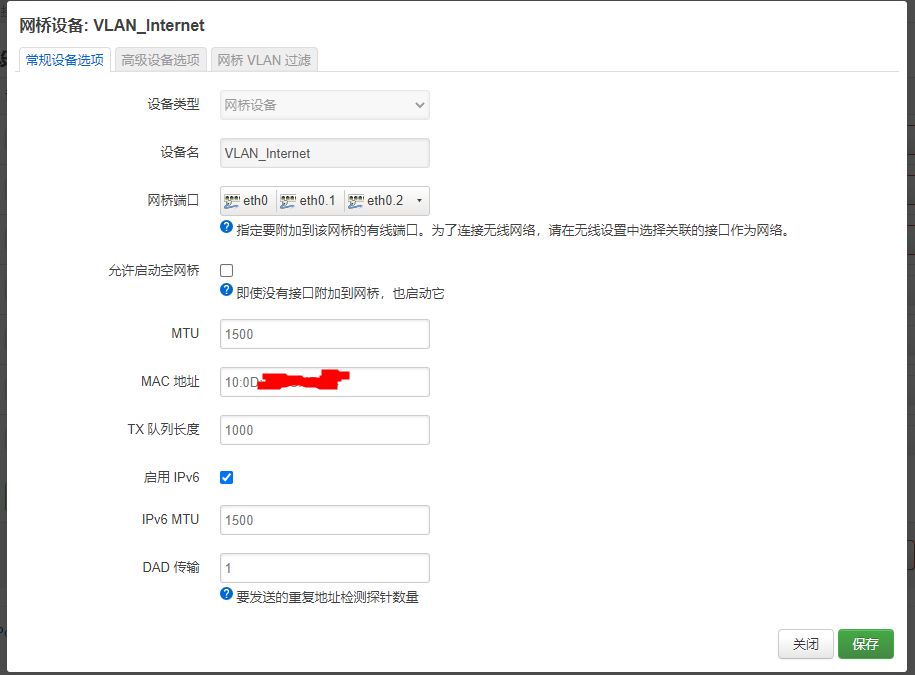 一根网线=IPTV(一根网线iptv和千兆)