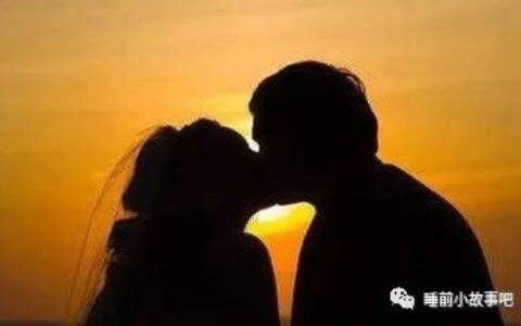 睡前小故事给女友的污污的（给女友的暖心甜腻小故事）