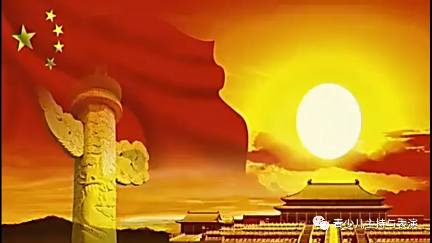 歌唱祖国朗诵词简短（歌唱祖国的朗诵作品）