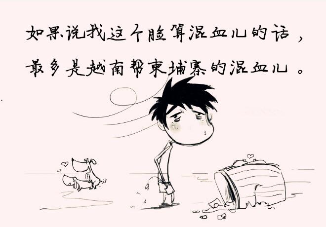 搞笑有深度的自嘲的句子（讽刺自己很可笑的句子）