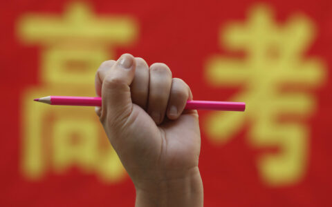 考试前鼓励的话有哪些（给人考试加油打气的话分享）