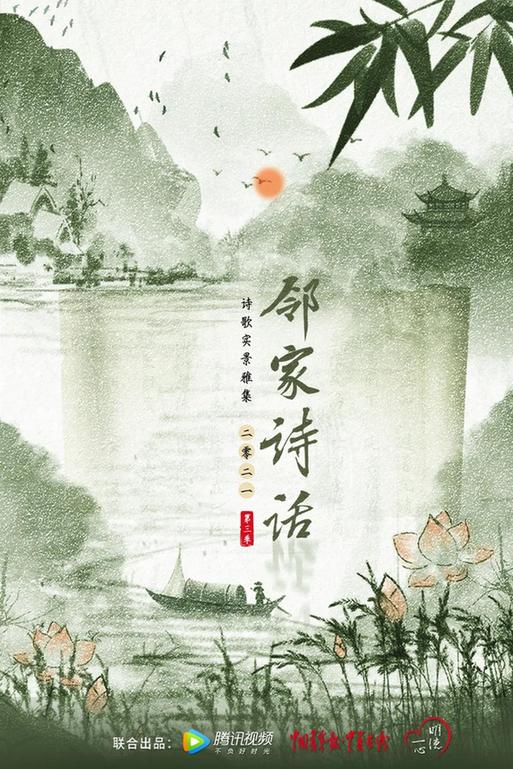 马致远的代表作是什么（马致远主要代表作品）