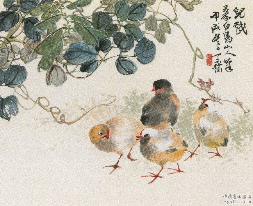 送别古诗长亭外什么意思（送别·长亭外古道边鉴赏）