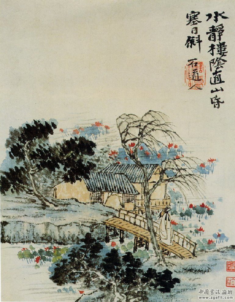 送别古诗长亭外什么意思（送别·长亭外古道边鉴赏）