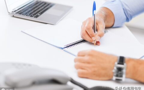 社会调查报告2000字（社会调查报告的模板）