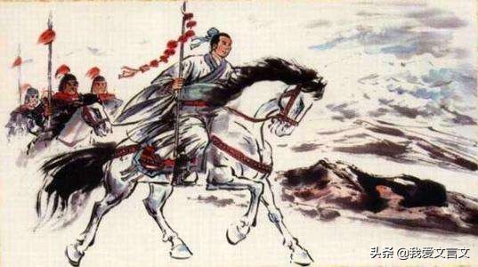 班超素有大志文言文（班超素有大志文言文注释翻译）