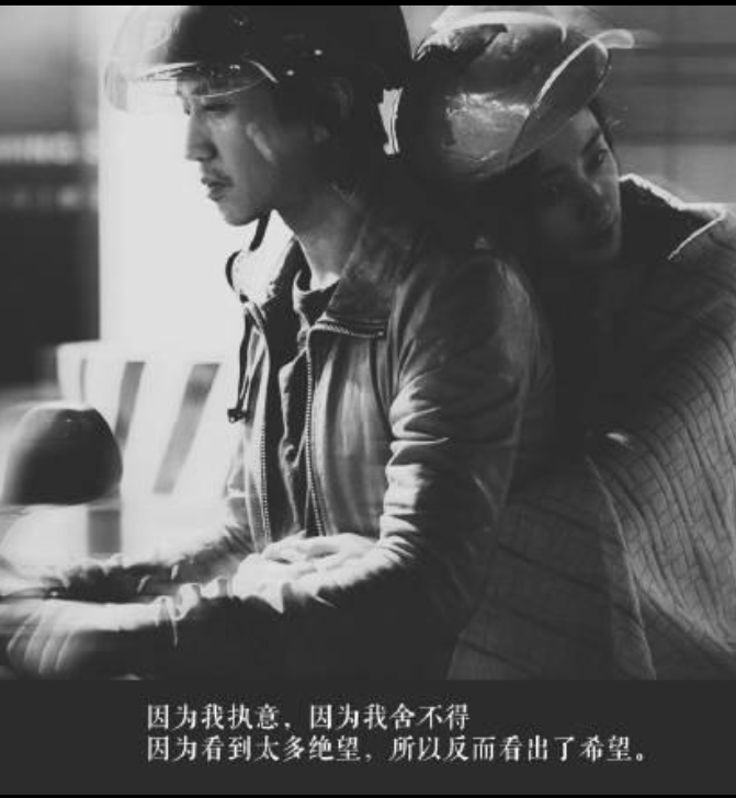 从你的全世界路过经典语录（稻城亚丁最经典的一段话）