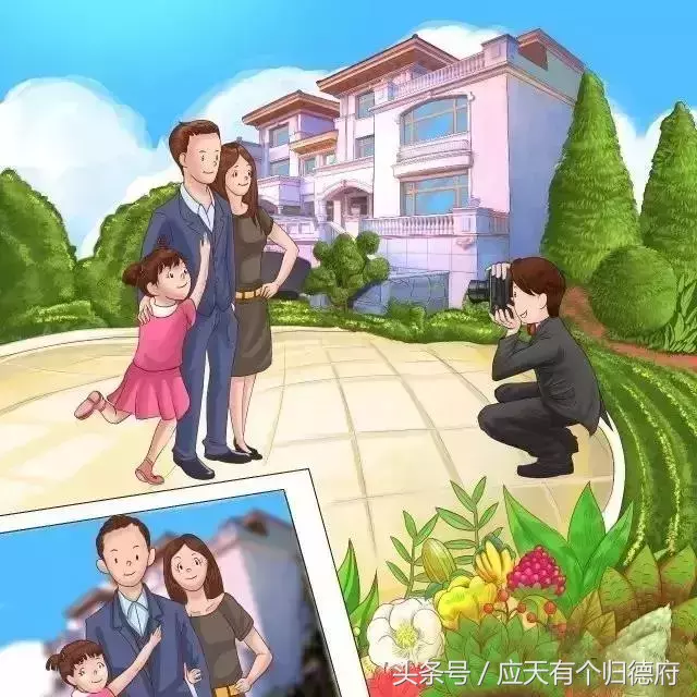 形容物业服务用心的句子（物业送给业主的暖心话语）
