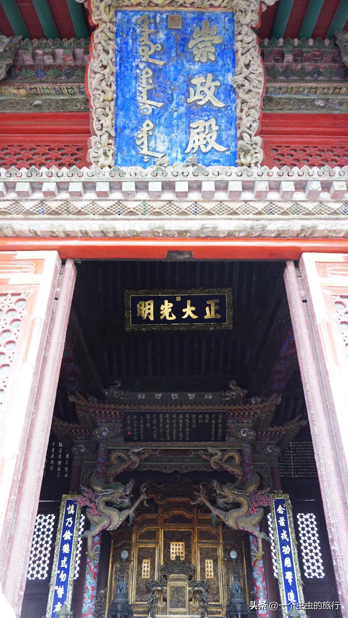 沈阳故宫导游词讲解（2021年沈阳故宫导游词完整版）