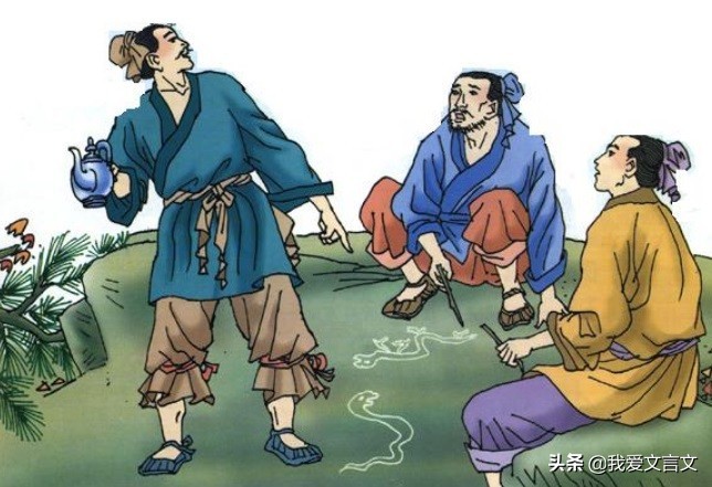 画蛇添足古文（画蛇添足的故事内容及注释）