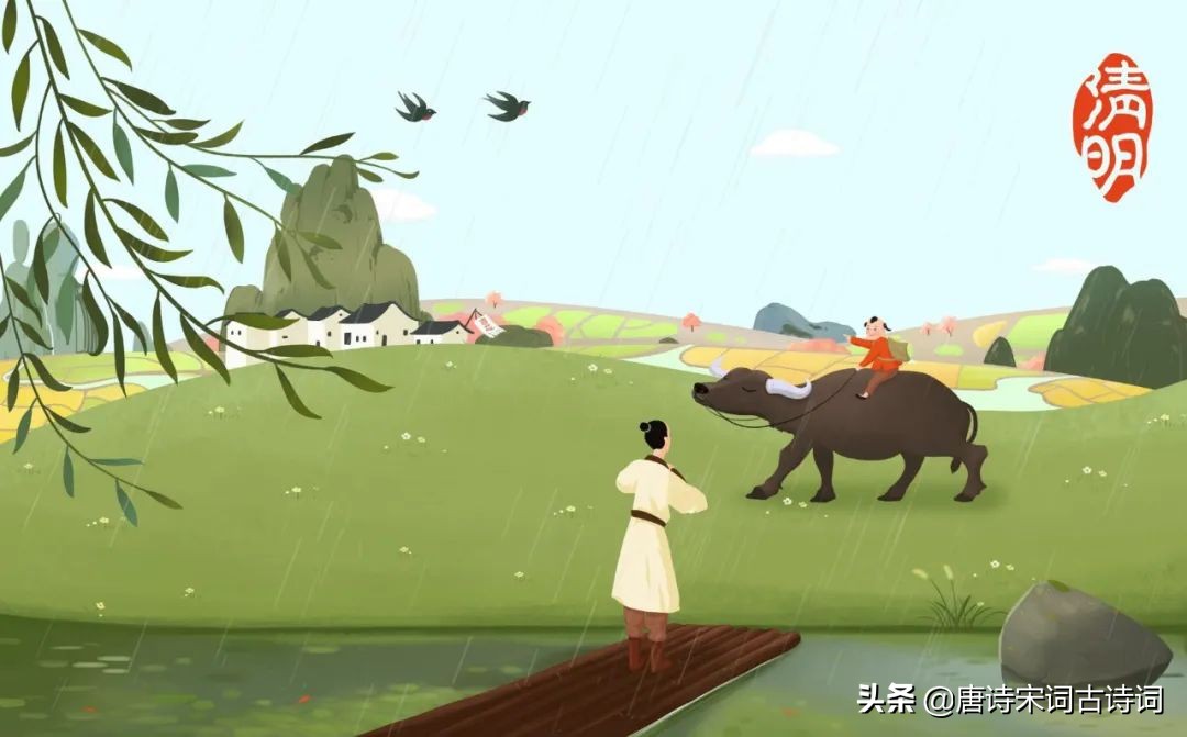 杜牧清明创作背景（清明的注释和译文）