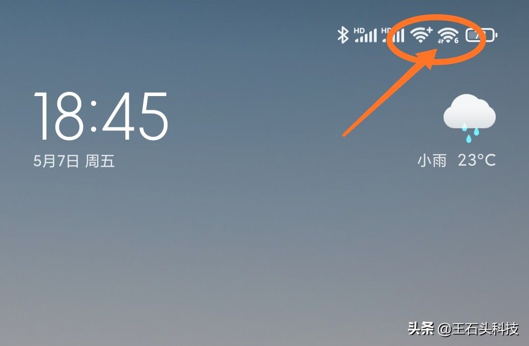 小米AX6000体验(Ax6000小米)