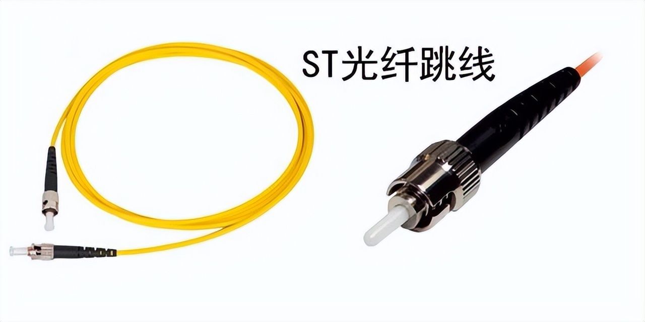 带你认识常用的几种光纤跳线接口(光纤跳线有几种接口)