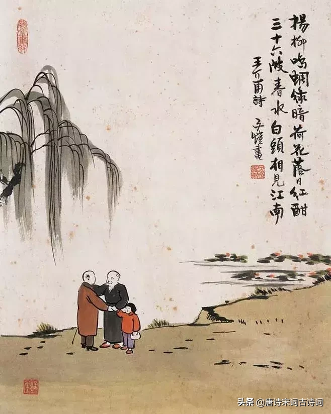 儿童的诗句古诗（关于童年的古诗大全）
