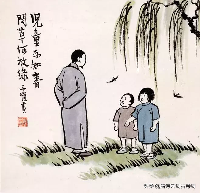 儿童的诗句古诗（关于童年的古诗大全）
