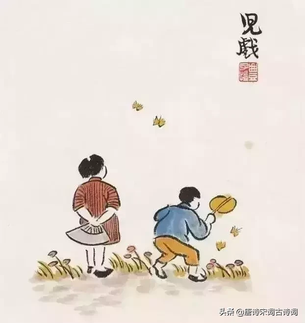 儿童的诗句古诗（关于童年的古诗大全）