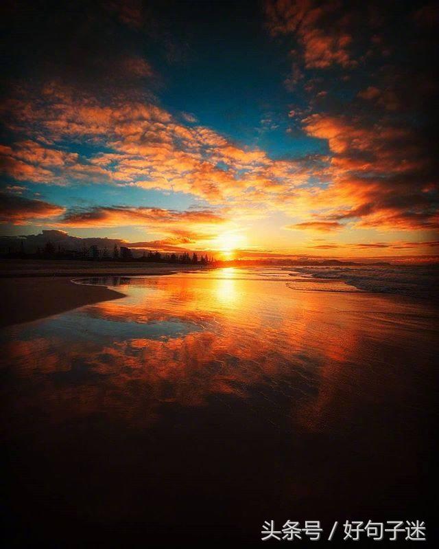 励志名言短句激励简短经典语录（励志名言有哪些）