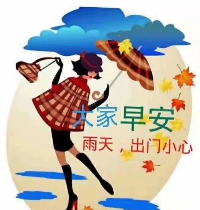 关于雨天的唯美句子（下雨天唯美句子短句）