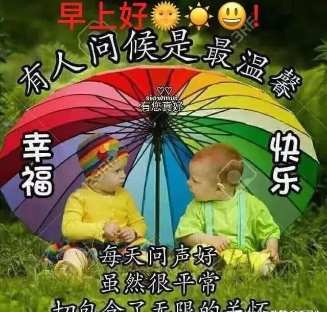 关于雨天的唯美句子（下雨天唯美句子短句）