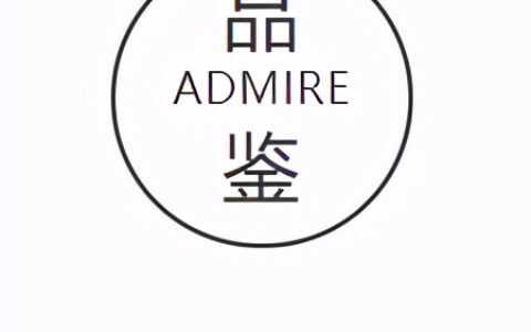 咏雪诗句最著名诗句（比喻咏雪的诗句）