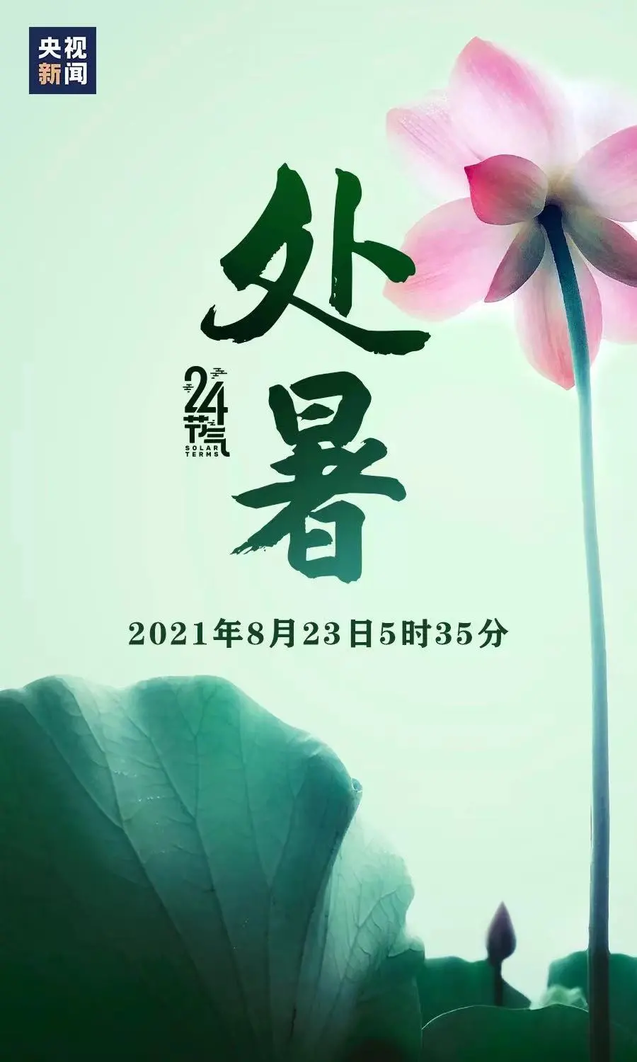 描写古村的唯美句子（关于古村安静唯美句子）