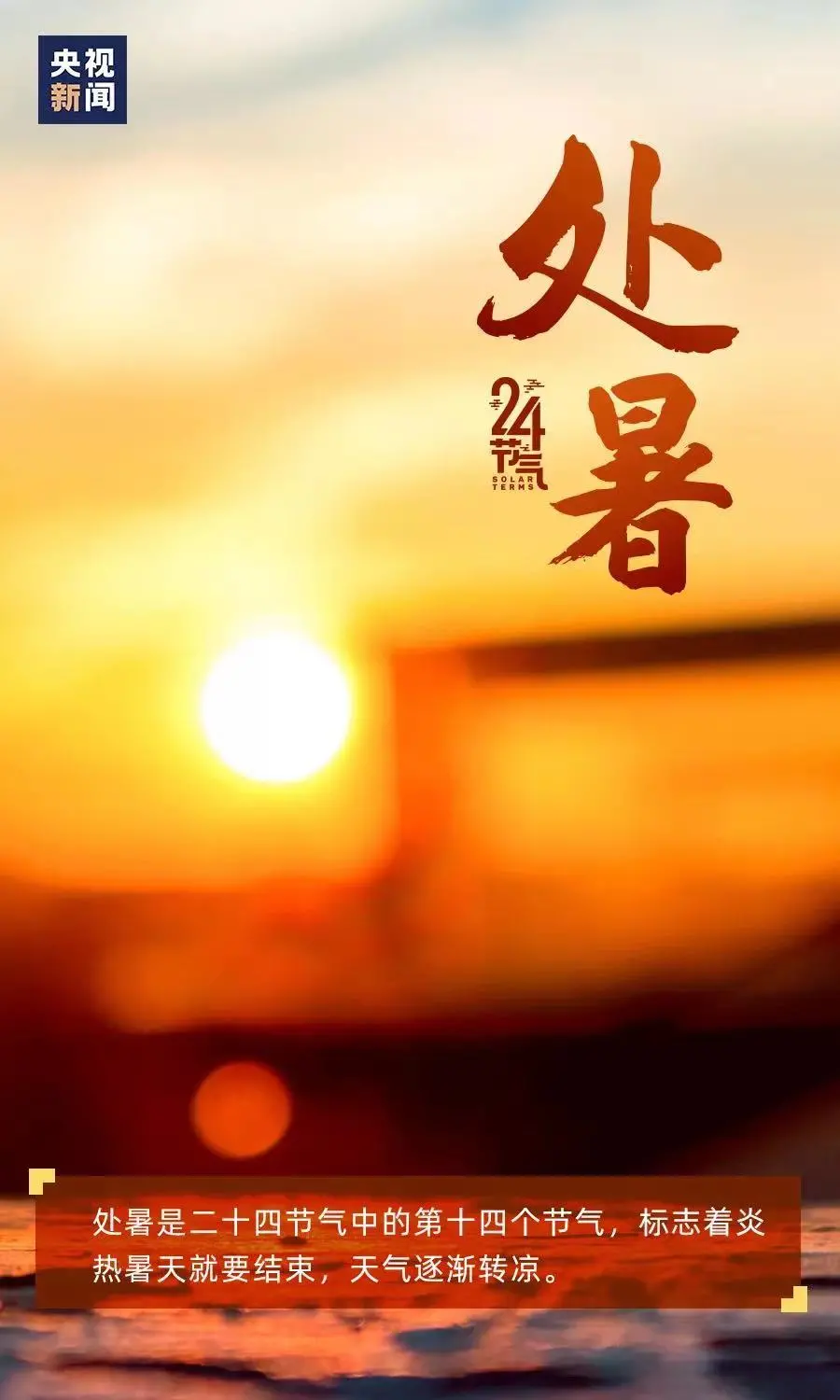 描写古村的唯美句子（关于古村安静唯美句子）