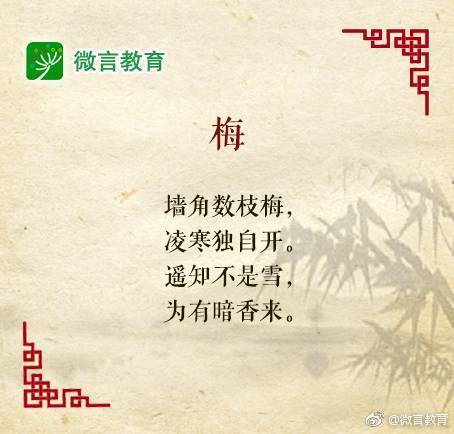 王安石代表作有哪些（王安石简介及作品介绍）