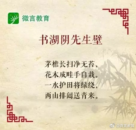王安石代表作有哪些（王安石简介及作品介绍）