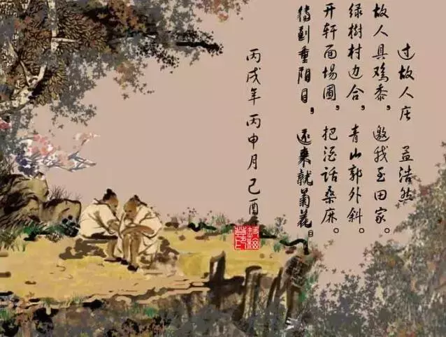 表达享受吃美食的句子（唯美食不可辜负的优美诗句）