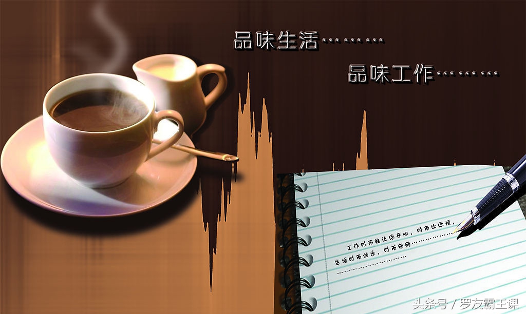 商品广告语大全经典版（惊爆商品广告语）