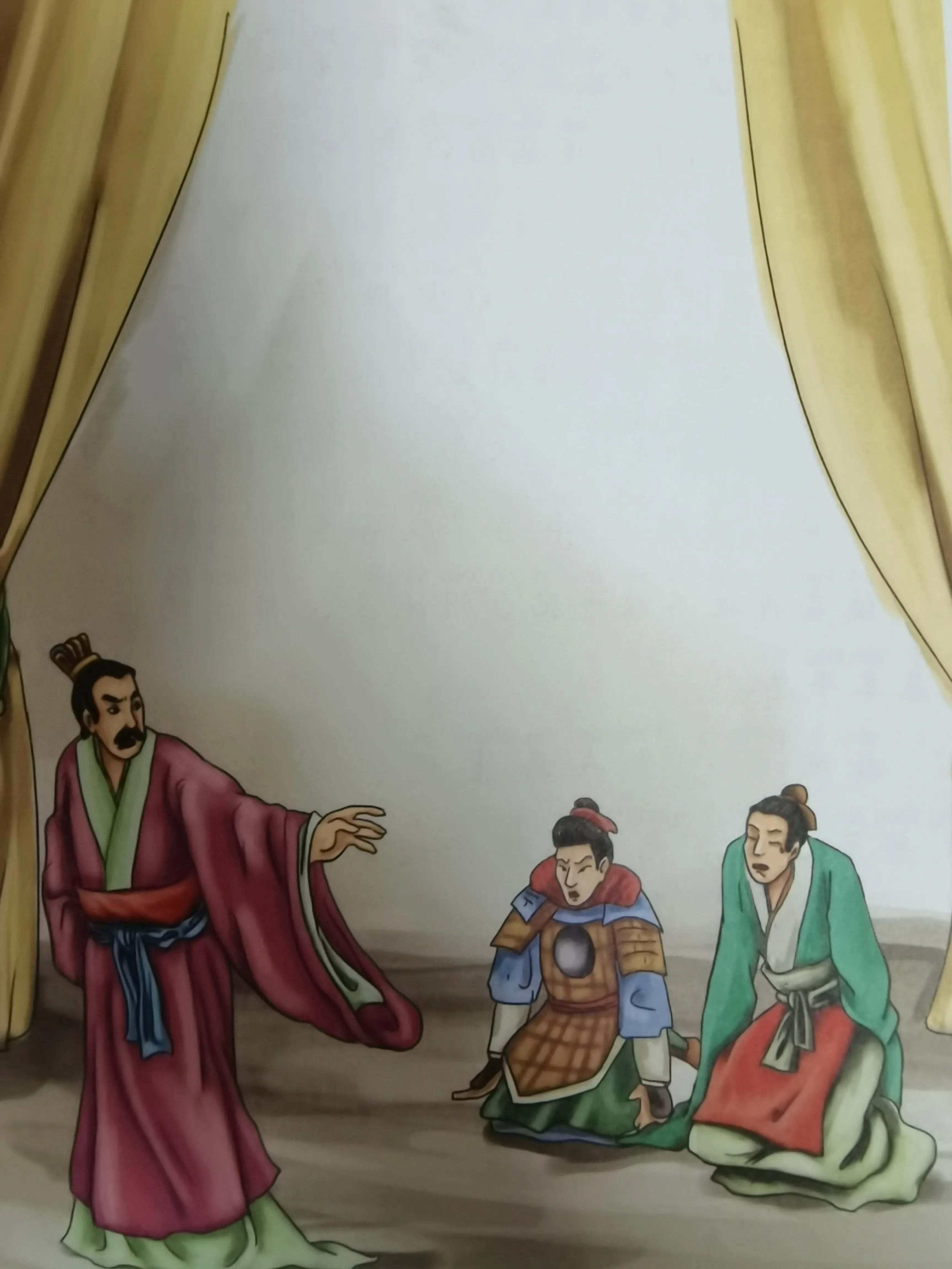 关于戚继光的事迹（戚继光的英雄事迹简短）