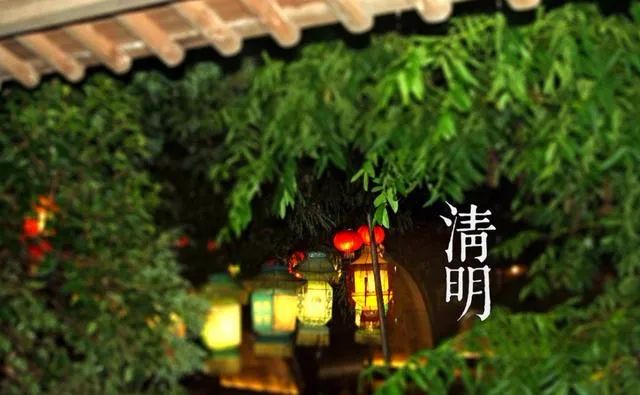 愿逝者安息的诗句（十首诗词送君还乡）
