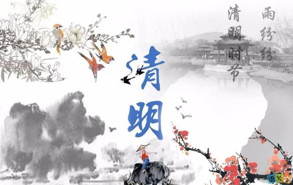 愿逝者安息的诗句（十首诗词送君还乡）