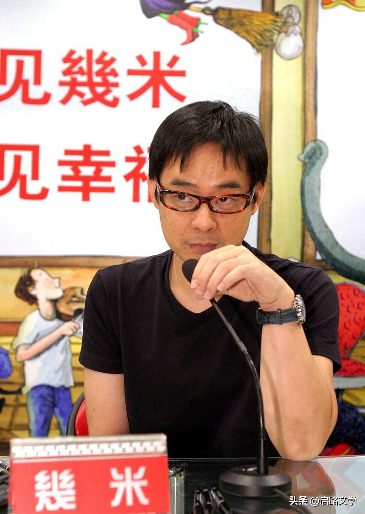 几米经典语录句子（励志的句子经典语句）