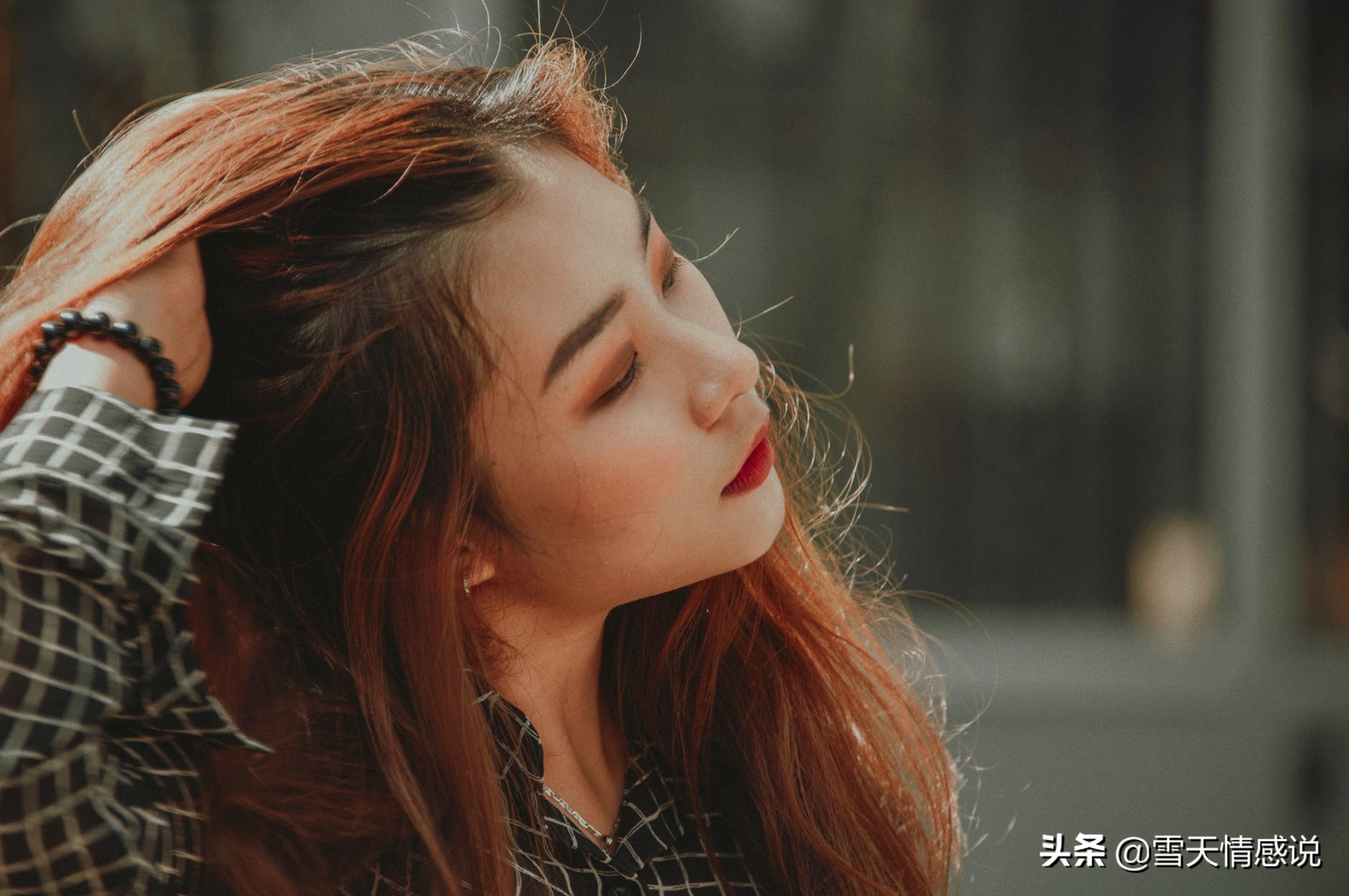 如何拒绝男生的表白（三观超正的拒绝表白）
